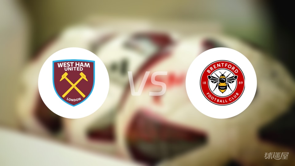 2025年荷兰赌博管理局KSA重组详情