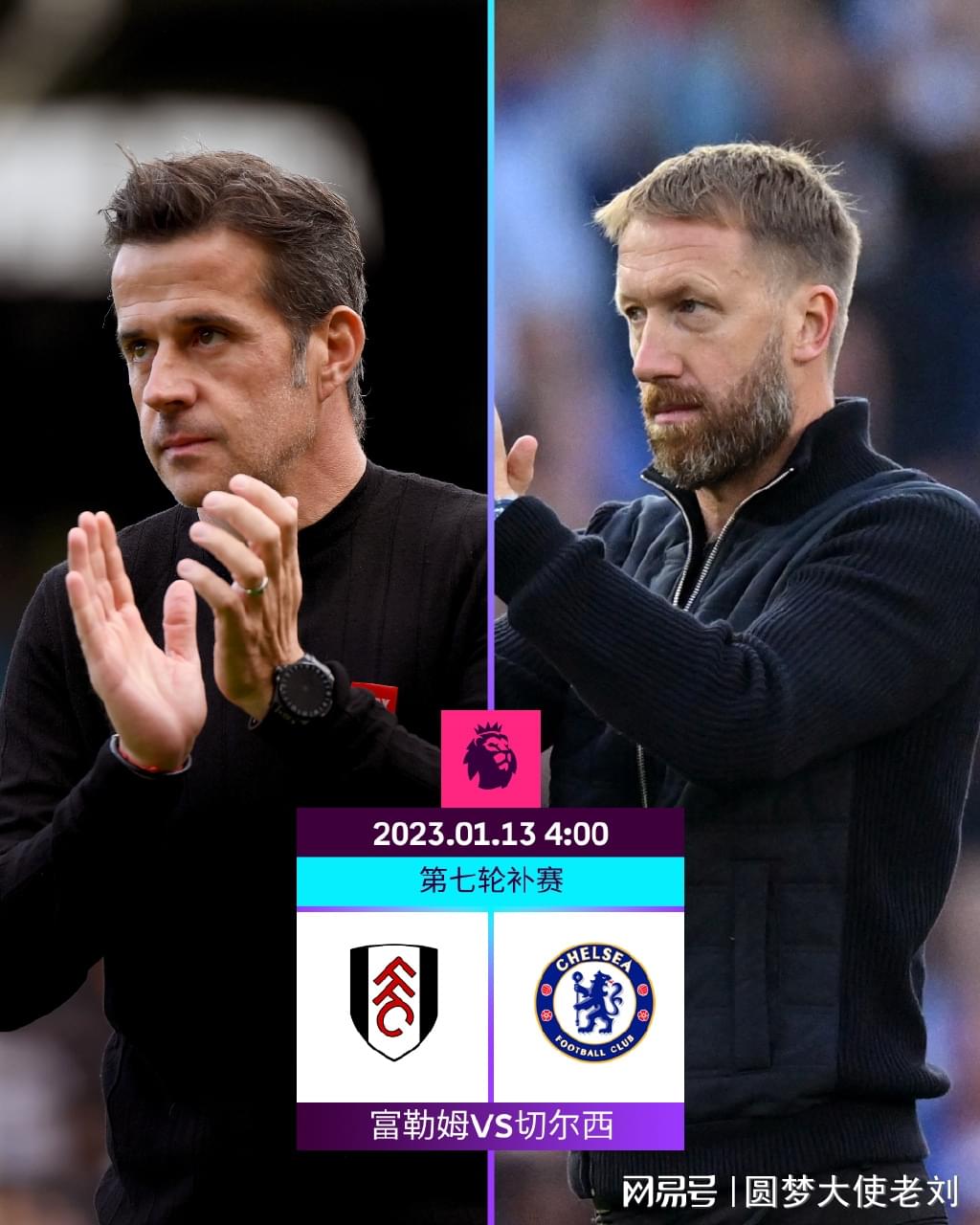 C罗晒精彩倒钩破门视频：谁来起个好标题🤔