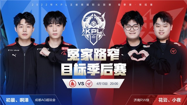 无球状态 无球状态