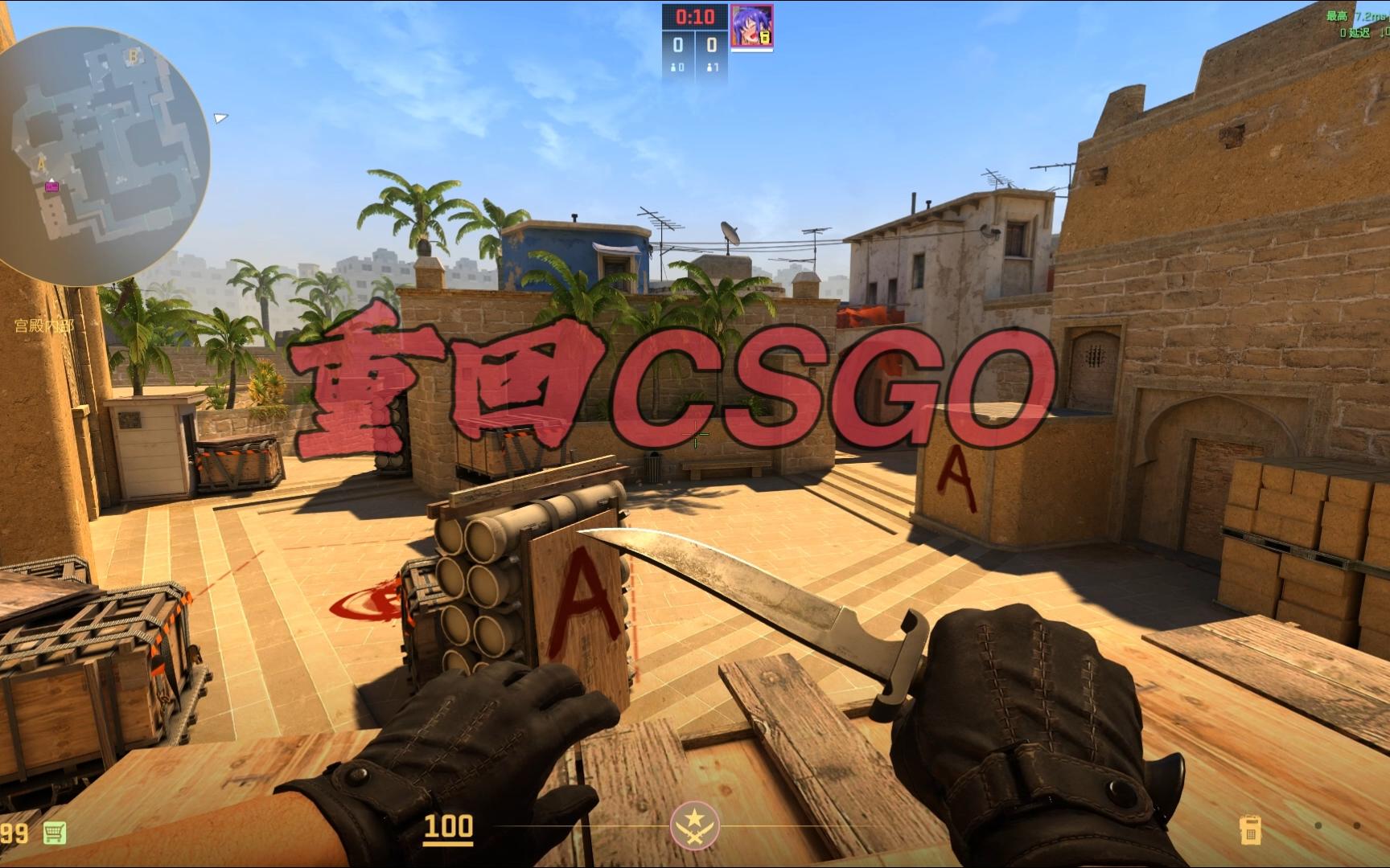 薪水不再成 薪水不再成