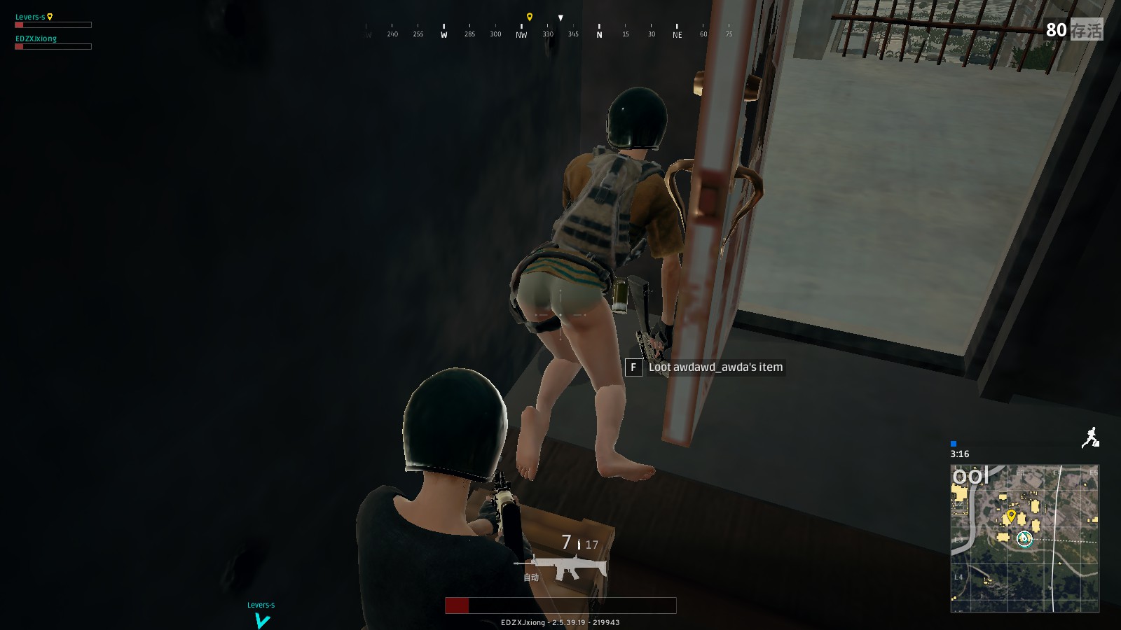 在即将举行 在即将举行