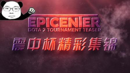 引导世界对 引导世界对