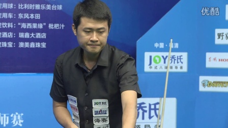 破对方的防 破对方的防